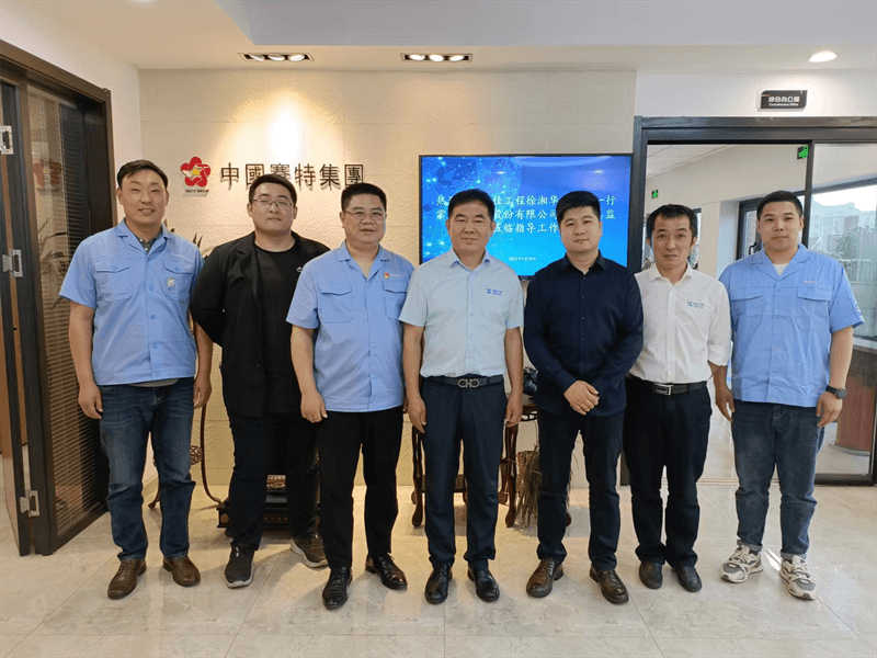 協(xié)佳工程&亞瑪頓集團(tuán)&無錫賽特BIPV探討會順利召開